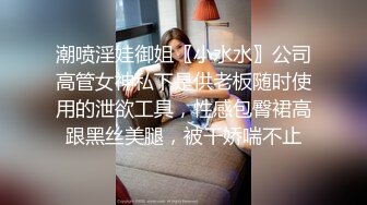 【模特写真拍摄丶探花】良家小模特，第一次拍可以互动，性格腼腆慢慢调教.MP4