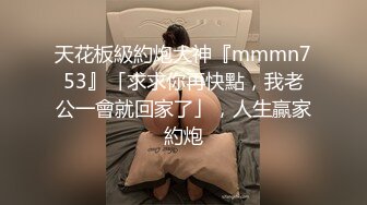 【凯迪拉克】正规足浴店勾搭5位女技师~口爆~毒龙~打飞机 身材都很好