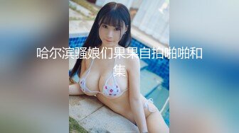 [315ETQR-156] 【妄想主観】生中出しOKセーラー 花音うらら