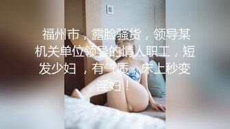 騷護士勾引住院傷患還在照顧他睡著的女友旁跟他刺激打炮‼️根本專讓人戴綠帽的綠茶婊一個