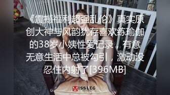 侧脸娜扎正脸热巴的超女神综合体  大阴唇阴蒂好大