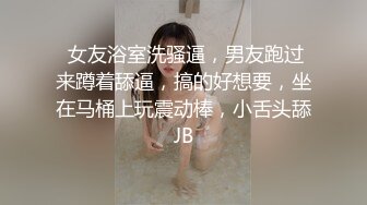 【OnlyFans】韵味美妇熟女 nanako_sexy 情趣自慰掰穴VIP订阅，把美妇的骚穴展现在你的眼前，两瓣阴唇和黑油发亮的阴毛 4