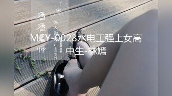 大学女厕全景偷拍30位小姐姐各种姿势嘘嘘各种美鲍鱼让你眼花缭乱 (13)