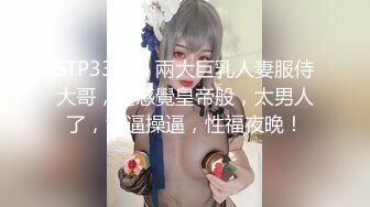    会所培训师，魔都会所头牌，极品女神，今夜小伙赚到了，风情万种，肤白貌美真尤物，啪啪干不停爽炸