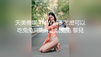 【你的大小姐】胆子真大小区没睡的邻居有眼福了，极品女神，阳台上脱光抖屁股，盘亮条顺大美女，深夜看谁运气好 (4)