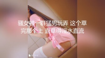 【潜入风俗店】会所丰满大奶技师，半套服务，舔吊大飞机，掏出大奶揉捏，半脱内裤掰肥穴