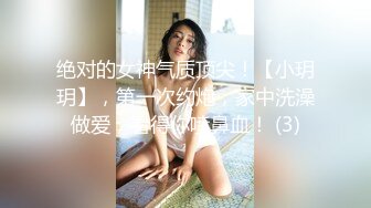 【果条果贷7】近期逾期20位少妇巨乳坦克高颜值学妹1