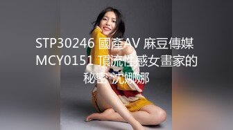 7/11最新 我要一根大鸡吧骚逼好痒手边能摸到的东西都想往里塞VIP1196