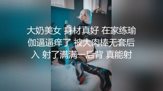 门缝偷窥嫂子洗香香