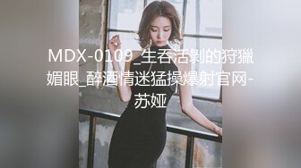 重磅！高门槛梦幻联动，顶级绿帽网红大咖联手【绿帽女友 你的大婊姐】，当着男友的面给戴绿帽子 (16)