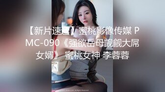 最新高价外购！《疯狂抖音》（女神自拍嘘嘘），流量为王美女们也是拼了，露B露毛真空203V (6)