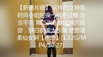 【网曝门事件】最新韩国网红美女『朴美熙』大尺度性爱私拍流出 激烈3P性爱轰趴 前怼后操 极品身材高清720P原版无水印