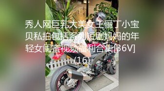 艺校表演系高颜值气质学生妹酒店上门做兼职清纯款啦啦队制服被狠狠的干嗲叫声特别好听1080P原版