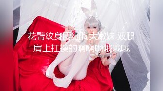 [2DF2] 新晋探花劲爆出道力作【二狗全国探花】，酒店嫖妓，小少妇身材不错，服务周到，温柔体贴，美乳形状不错，第一次有点儿紧张没坚持多久 - soav_evMerge[BT种