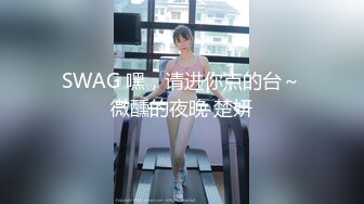 厕拍经典之作，冰尘系列之模特厕拍！ (17)