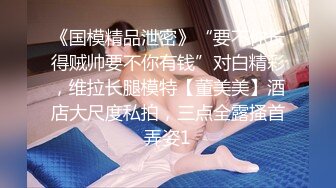 【自整理】billie_rain 喜欢露出的车模 丰乳肥臀 大肥逼   最新流出视频合集【417V】 (122)