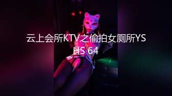 【某某门事件】第107弹 ❤️台湾高雄酒吧妹❤️把男友当客人耍，把钱花完就另结新欢 (1)