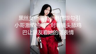 红唇漂亮妹子和链子炮友酒店激情啪啪 口交上位骑乘自己动多种姿势换着操非常诱人!