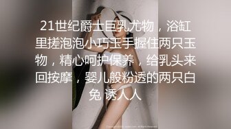 ❤️lo娘黑丝口爆足交❤️哥哥黑丝喜欢吗 宝宝可爱娇嫩的小脚丫穿上丝袜给哥哥足交 让哥哥感受一下足交带来的快感