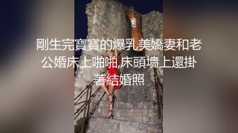 牛B大神全景镜头偷拍 青春靓丽小妹 时髦少妇