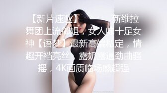 STP28050 【我还是个处】肉欲系美女，大奶肥臀，性感红衣露出奶子，超肥美臀翘起，掰开肥穴特写 VIP0600