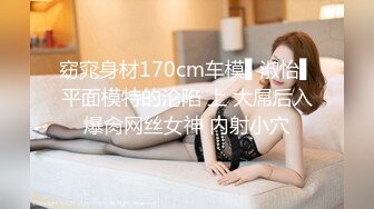 草莓视频 cm-101 白虎女神八重神子啪啪内射-米胡桃