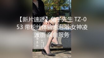 带你探秘日本AV拍摄现场，看男女优是如何拍AV的