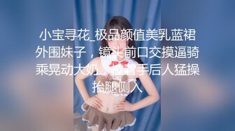 ★☆稀缺资源☆★大神偷拍美女裙底风光认真挑选安全裤的美女..还没穿上就被抄底粉内豹纹连衣裙骚货少妇情趣内裤屁股都是镂空的