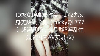 【OnlyFans】【逃亡】国产女21岁小母狗优咪强制高潮，拍摄手法唯美系列，调教较轻，视频非常好，女的也够漂亮 46