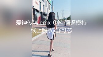 36D顶级美乳小姐姐，情趣内衣粉色渔网袜，跳蛋塞穴揉搓，假屌抽插娇喘浪叫，浴室洗澡湿身诱惑1