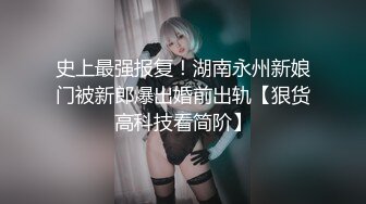 粉穴舞蹈系女大生自慰完穿黑丝与4男轮番输出