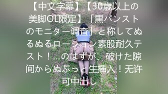 国产AV 蜜桃影像传媒 PMC119 家庭护理师勾引羞涩处男 林思妤