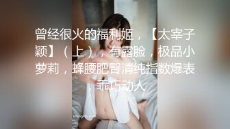 MDX.0216.苏清歌.一心只想干亲妹.家庭游戏性爱奖赏.麻豆传媒映画