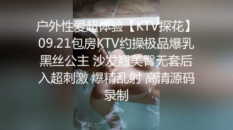 漂亮美女吃鸡 小兔子不吃素专吃大肉棒 吃的多香多开心 看着都享受