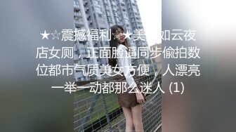 黑衣短裙妹子洗完澡穿回衣服开操口活不错撩起裙子摸逼抬腿侧入大力猛操