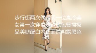 (no_sex)20231020_美丽的女秘书_351599509