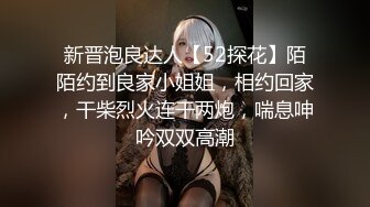 后入老婆，好多水