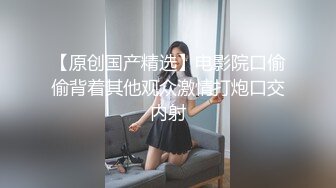 情色主播 职业勾搭小美女 (3)