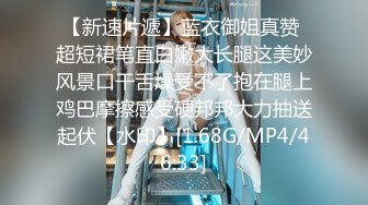 【新片速遞】性感御姐Ts李亚美黑色马甲和帅哥互玩鸡巴，舔胸舌吻，淫语发骚 自慰玩仙女棒，爆插菊花尖叫，合集6V！