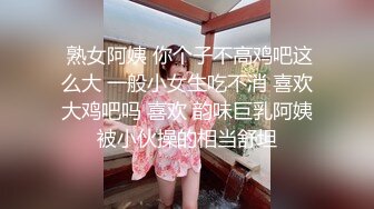 大哥的炮友露脸乖巧听话，镜头前摸逼玩奶子，深喉口交舔蛋蛋，无套激情抽插各种姿势蹂躏，射在她小肚子上