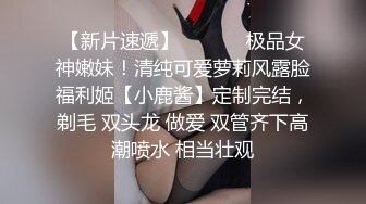 麻豆传媒 MD-281 淫语世界的高潮体验 ASMR颅内高潮 浪女骚穴4P连续榨精 撸管佳作