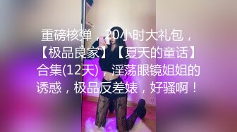 澡堂子内部员工偷拍几个B毛性感的少妇洗澡泡汤