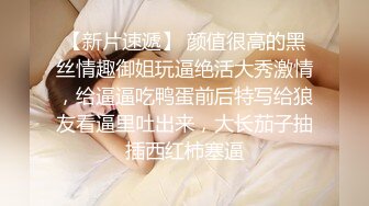 监控破解偷拍小伙和漂亮女友开房啪啪啪 干了一炮女友不满足还想要 小伙已经干不动了