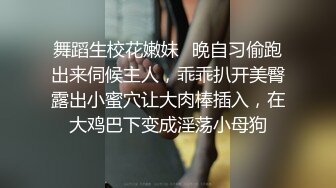 堕落人妻初次夫妻交换 漂亮淫妻越来越淫荡4P盛宴