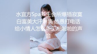 星空無限傳媒 XKG040 酒店過夜硬上亂入美少婦 真希波