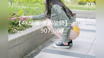 20岁女友口交后入女上