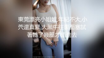 P站著名博主淫欲少妇法籍亚裔「Nicolove」OF露脸性爱私拍 顶级亚裔网黄挨操阿黑颜【第三弹】