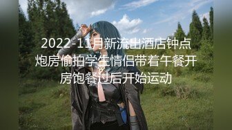 推特换妻达人『救赎2020』性感娇妻最新小视频集锦 这么年轻的肉体就这么浪 高清精彩