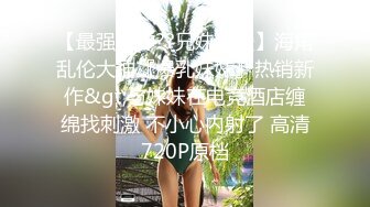 【新片速遞】2022-1-22《光头强探花》红灯区找骚女技师，按摩一番掏出奶子吸吮，肉感身材大奶子，主动骑乘爆操，两奶子操的直晃动