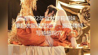 【最新封神??兄妹乱伦】海角社区乱伦大神迷恋『晓彤表妹』新作-表妹主动在车上给我口交 第一次内射表妹 高清720P原版